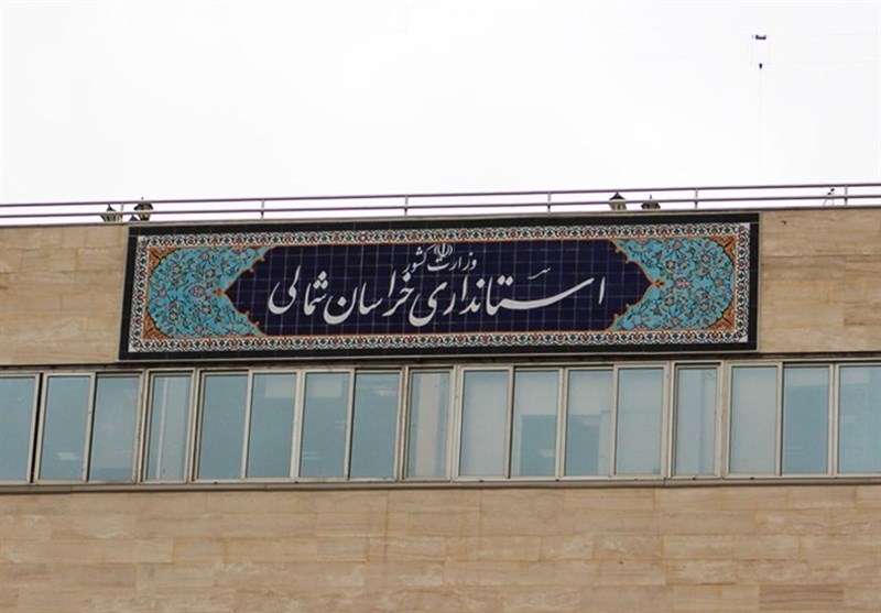اجرای «طرح جامع نظارت بر بازار خراسان شمالی» آغاز می‌شود