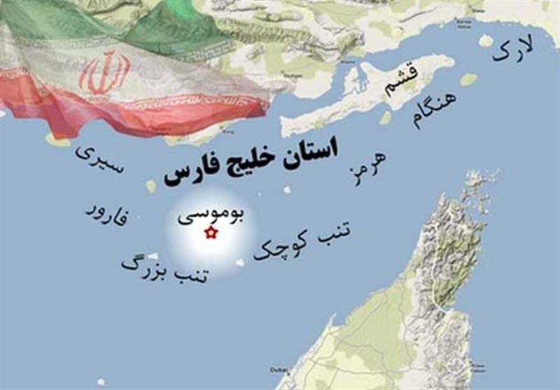 تاز‌ه‌ترین اخبار حملات ‌آمریکا‌ به برخی مناطق ایران در 27 تیر ماه